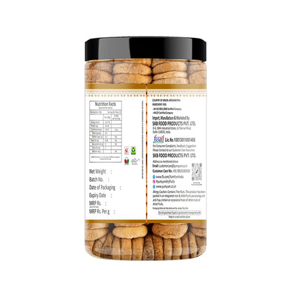Yum Yum Anjeer/Figs Jar