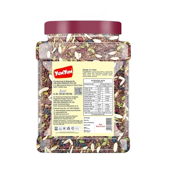 Yum Yum Dark Chocolate & Cranberry Muesli